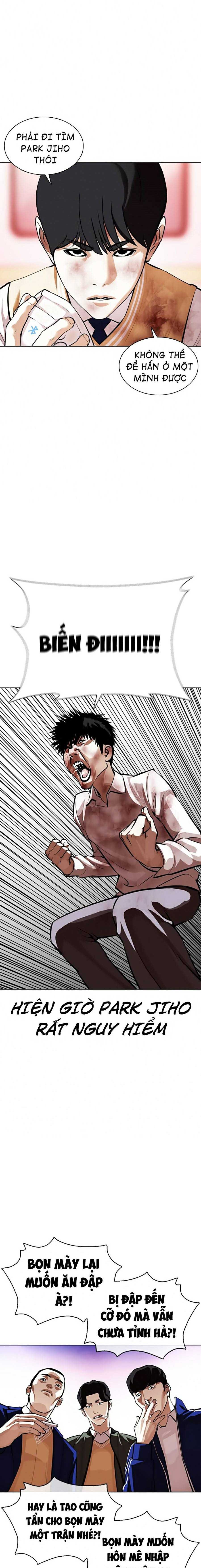 Hoán Đổi Diệu Kì Chapter 370 - Trang 2