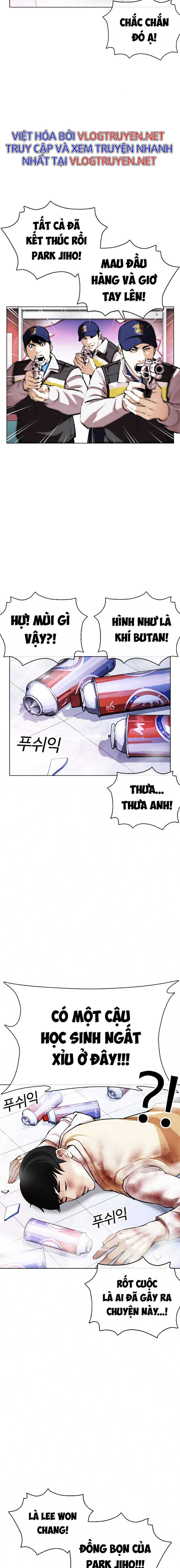 Hoán Đổi Diệu Kì Chapter 370 - Trang 2