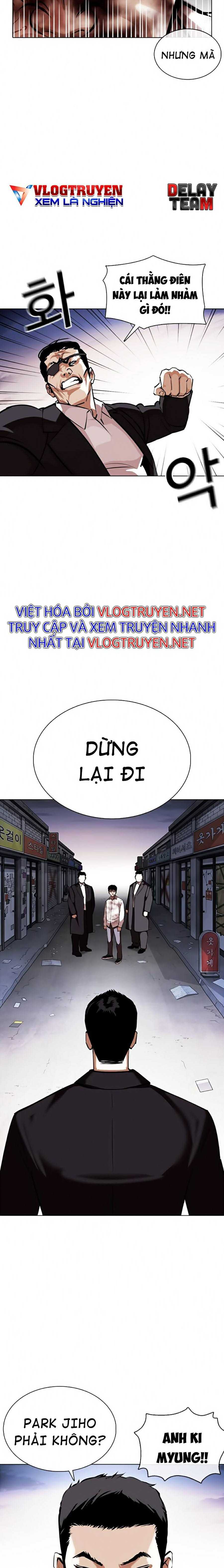 Hoán Đổi Diệu Kì Chapter 370 - Trang 2