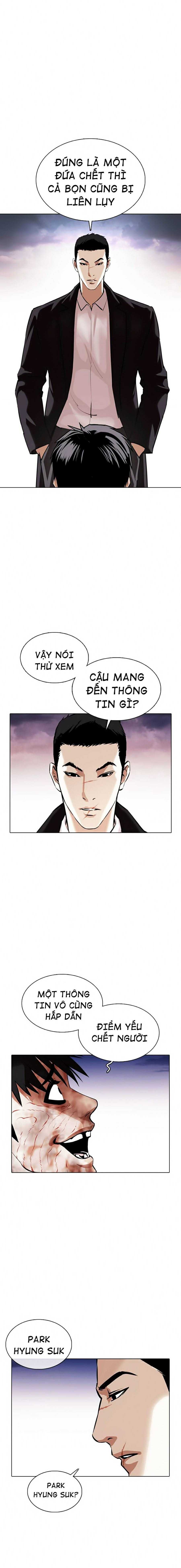 Hoán Đổi Diệu Kì Chapter 370 - Trang 2