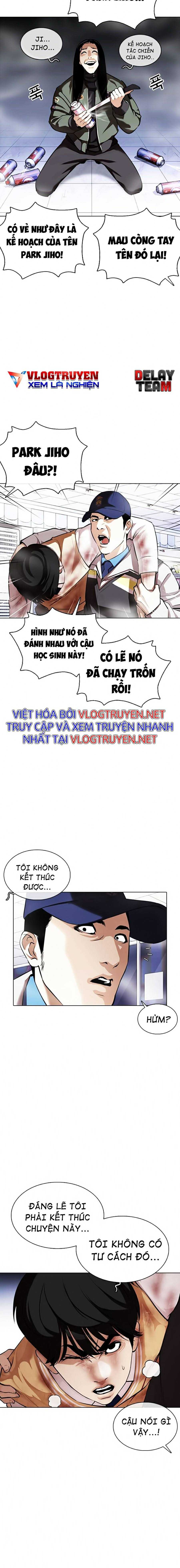 Hoán Đổi Diệu Kì Chapter 370 - Trang 2