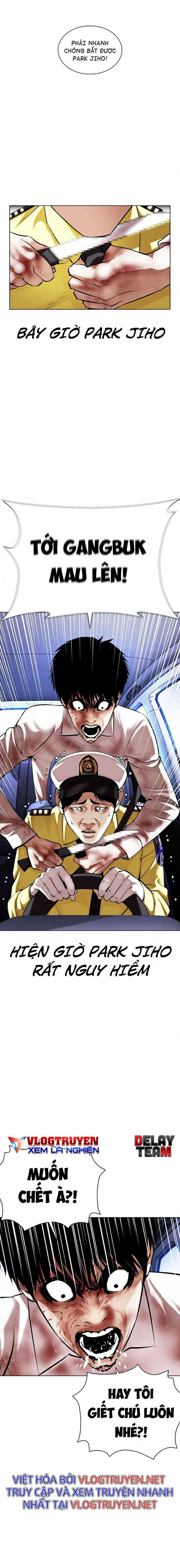 Hoán Đổi Diệu Kì Chapter 370 - Trang 2