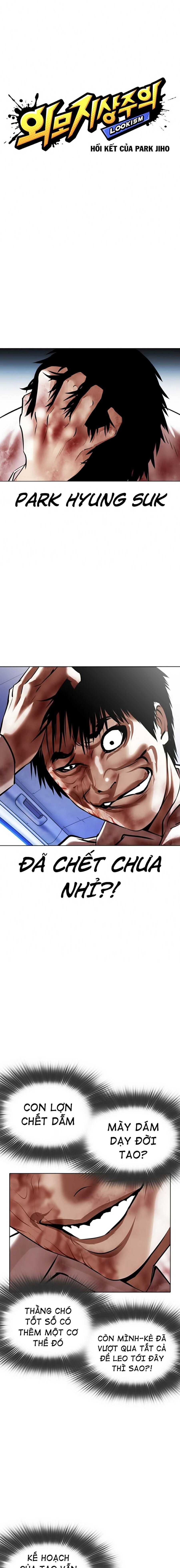 Hoán Đổi Diệu Kì Chapter 370 - Trang 2