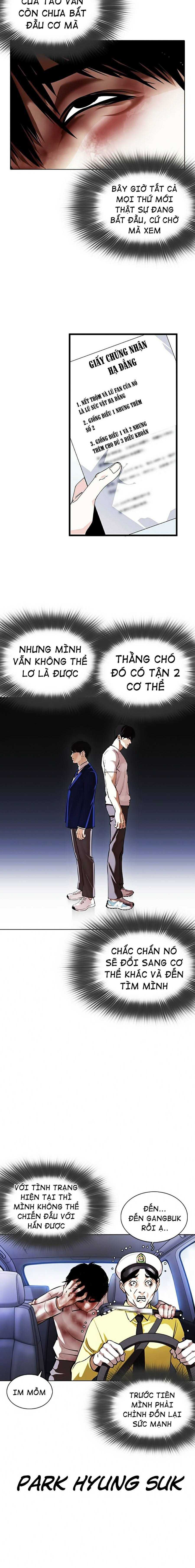 Hoán Đổi Diệu Kì Chapter 370 - Trang 2