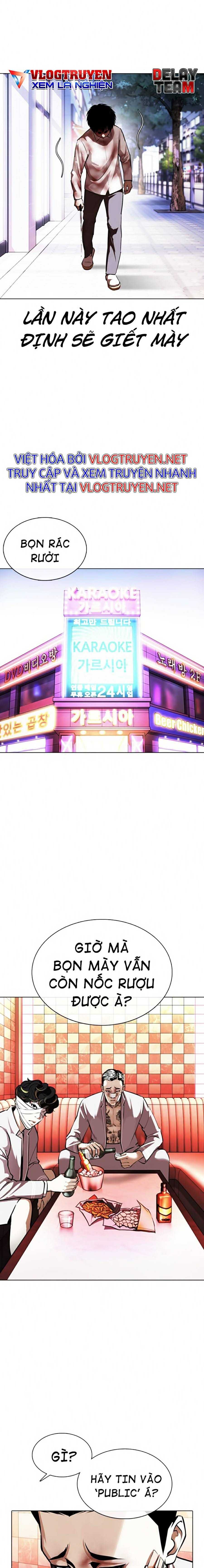 Hoán Đổi Diệu Kì Chapter 370 - Trang 2