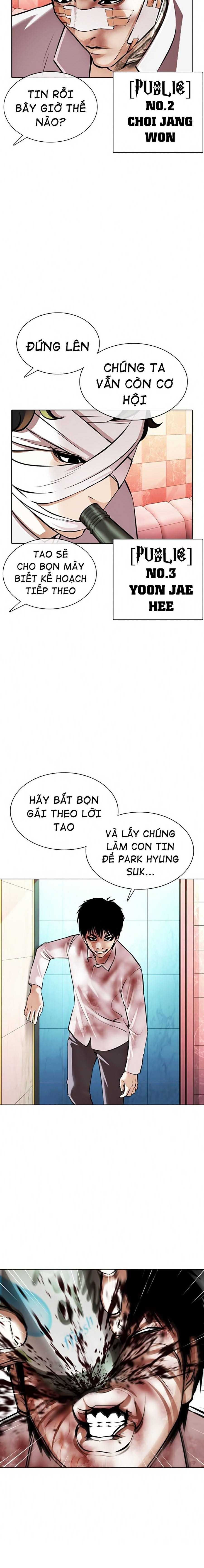 Hoán Đổi Diệu Kì Chapter 370 - Trang 2