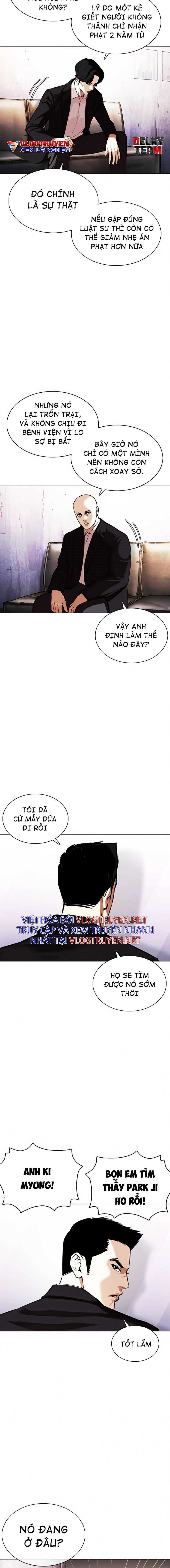 Hoán Đổi Diệu Kì Chapter 371 - Trang 2