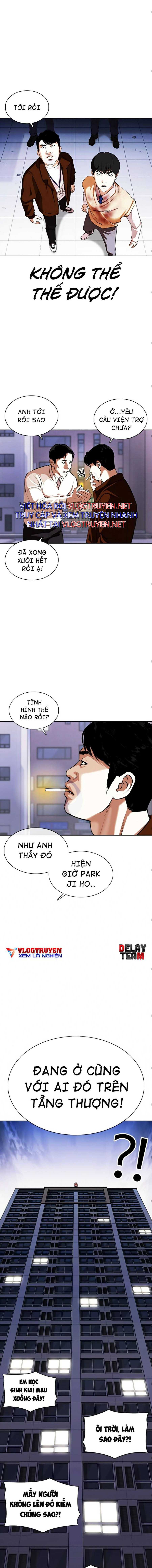 Hoán Đổi Diệu Kì Chapter 371 - Trang 2