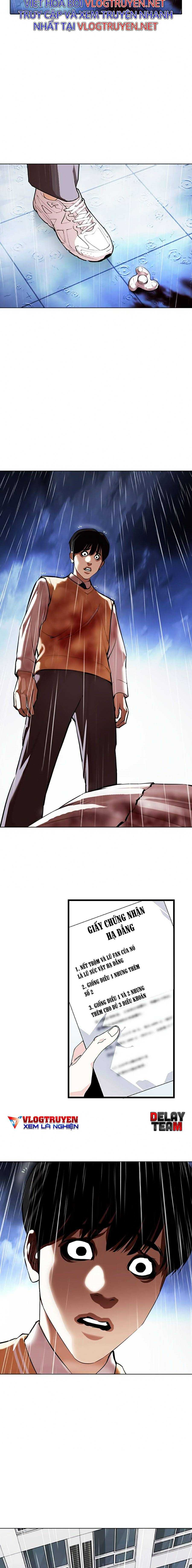 Hoán Đổi Diệu Kì Chapter 371 - Trang 2