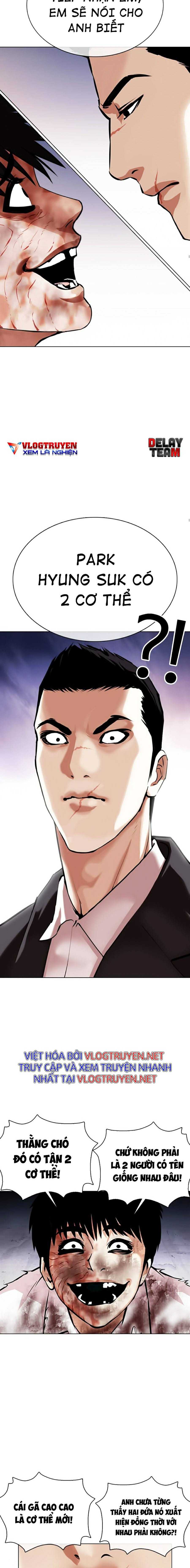 Hoán Đổi Diệu Kì Chapter 371 - Trang 2