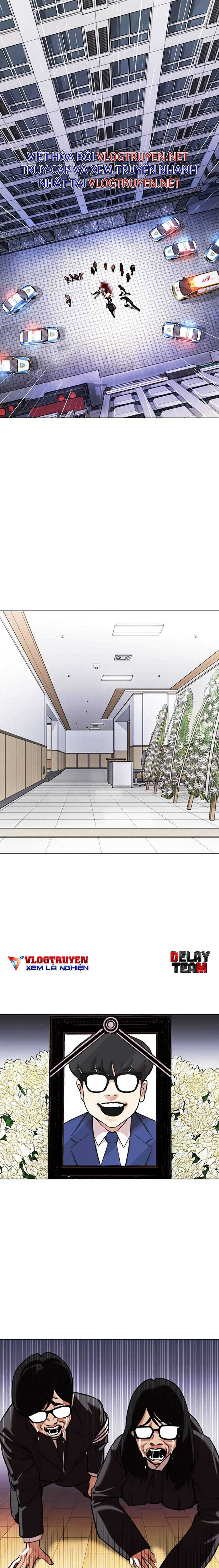 Hoán Đổi Diệu Kì Chapter 371 - Trang 2