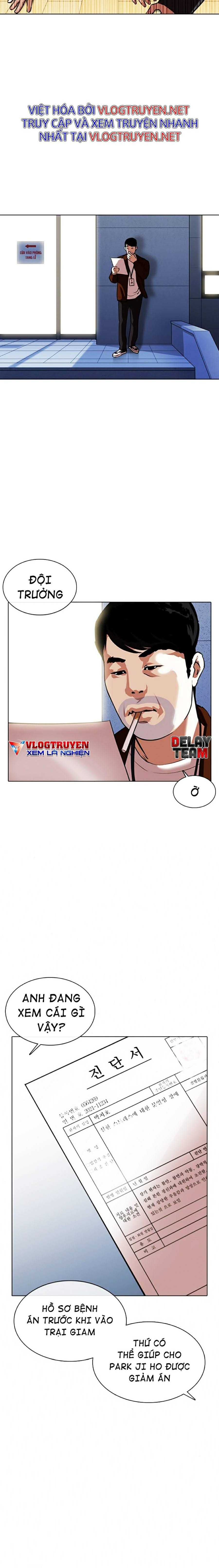 Hoán Đổi Diệu Kì Chapter 371 - Trang 2