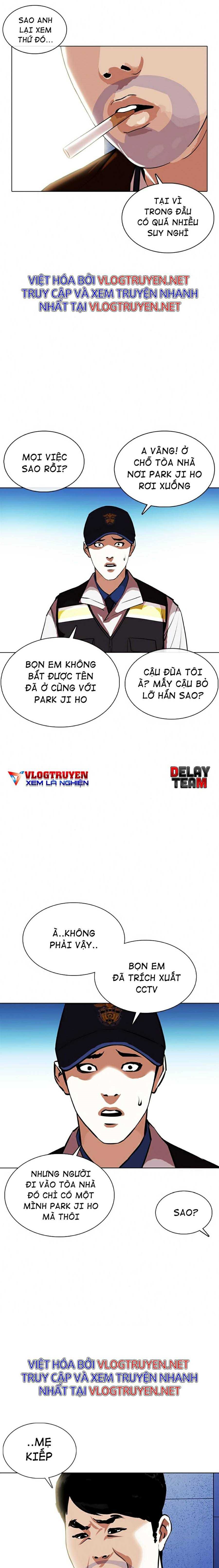 Hoán Đổi Diệu Kì Chapter 371 - Trang 2