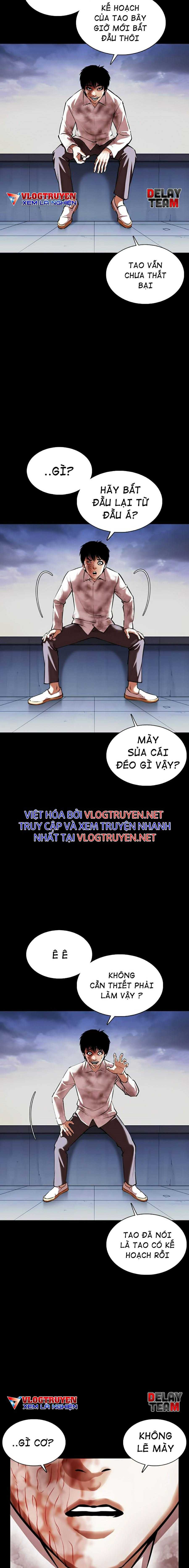 Hoán Đổi Diệu Kì Chapter 371 - Trang 2