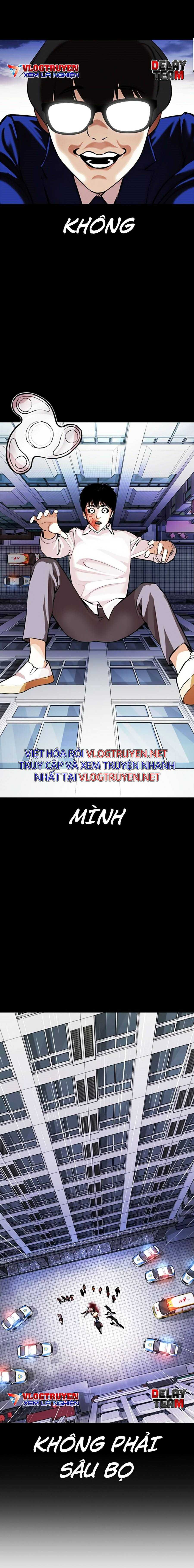 Hoán Đổi Diệu Kì Chapter 371 - Trang 2