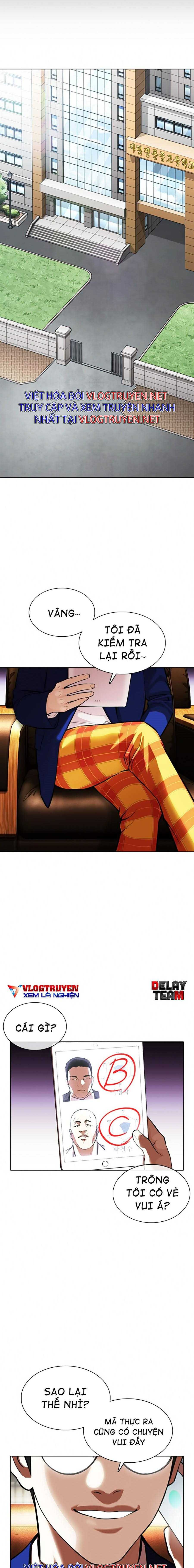 Hoán Đổi Diệu Kì Chapter 371 - Trang 2