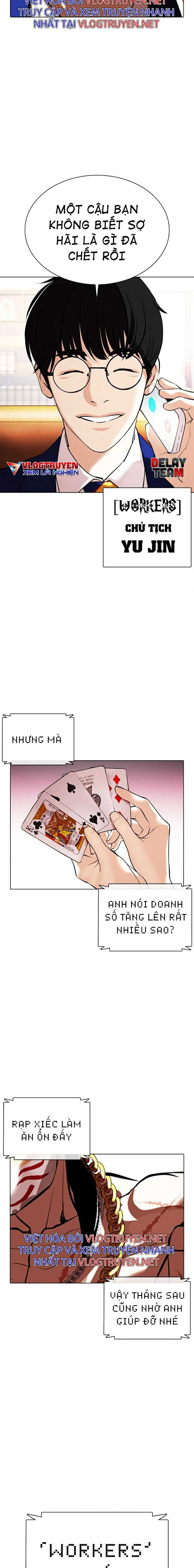 Hoán Đổi Diệu Kì Chapter 371 - Trang 2