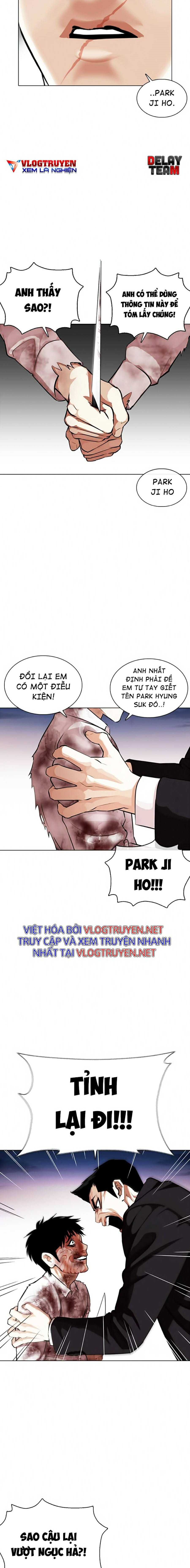 Hoán Đổi Diệu Kì Chapter 371 - Trang 2
