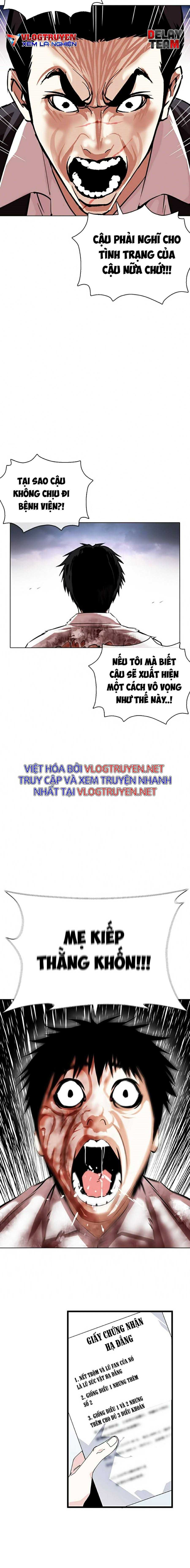 Hoán Đổi Diệu Kì Chapter 371 - Trang 2