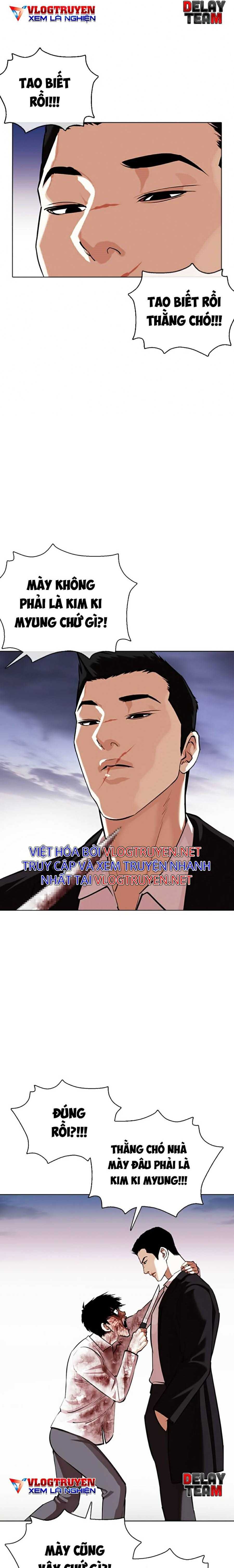 Hoán Đổi Diệu Kì Chapter 371 - Trang 2