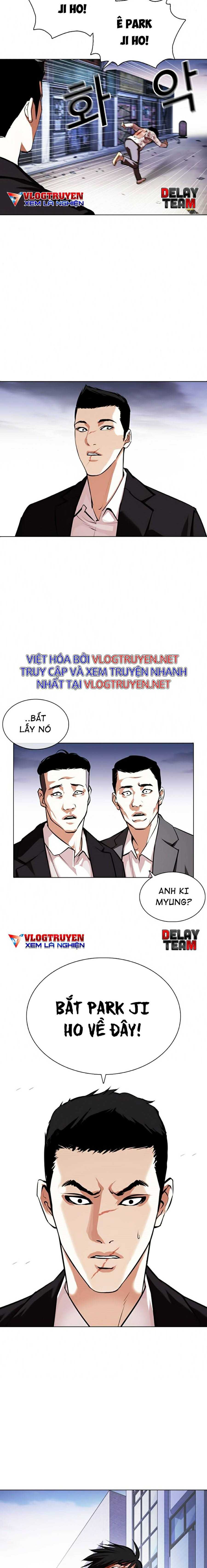 Hoán Đổi Diệu Kì Chapter 371 - Trang 2