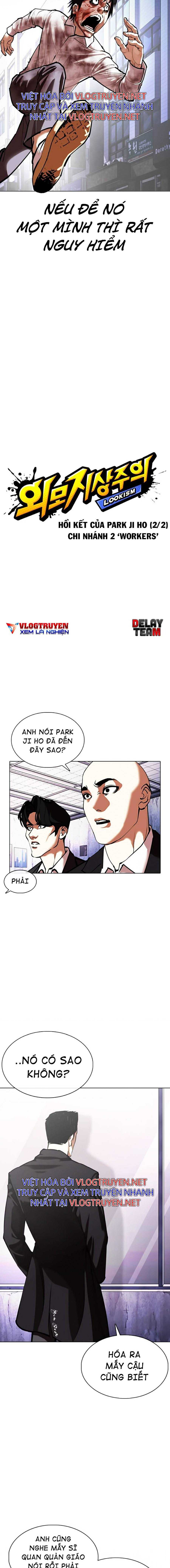 Hoán Đổi Diệu Kì Chapter 371 - Trang 2