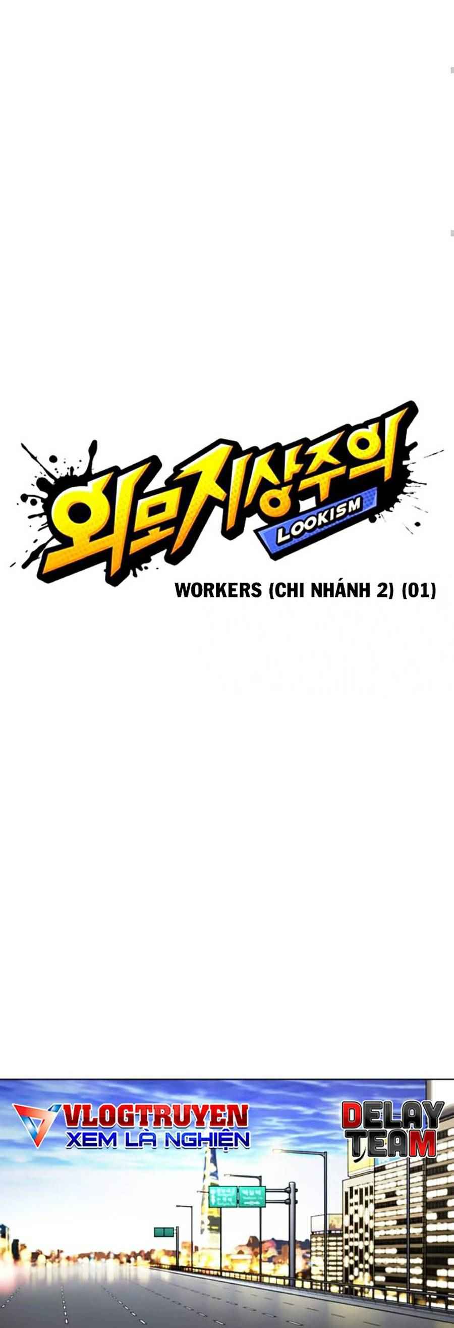 Hoán Đổi Diệu Kì Chapter 372 - Trang 2