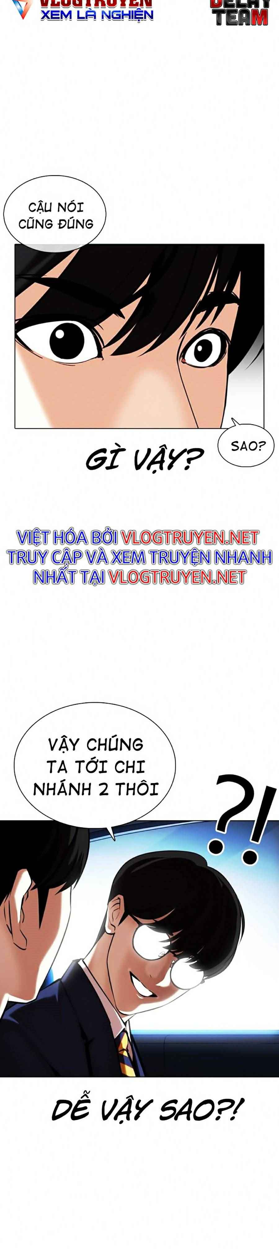 Hoán Đổi Diệu Kì Chapter 372 - Trang 2