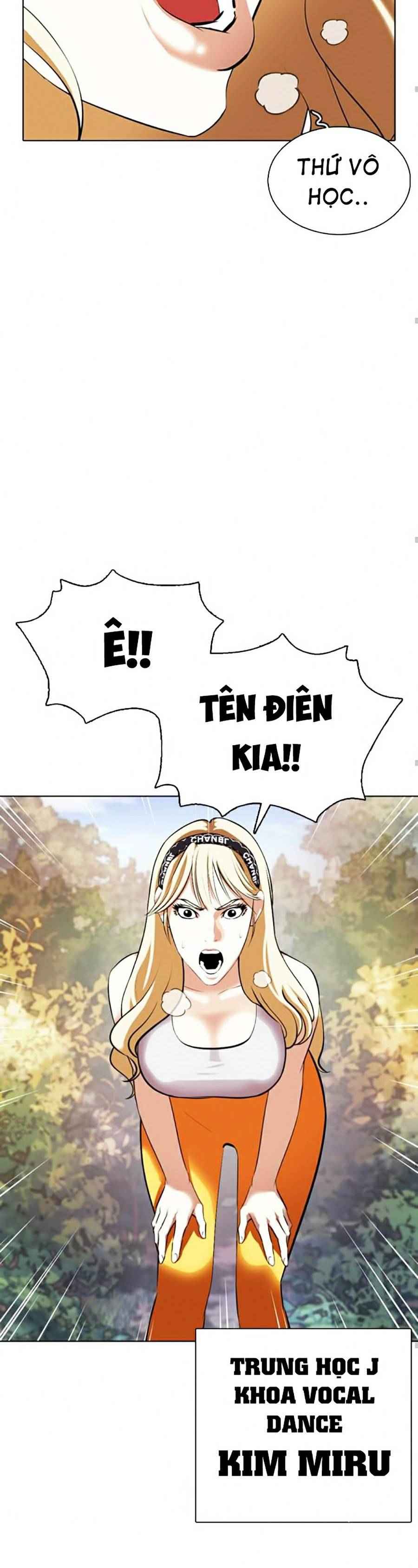 Hoán Đổi Diệu Kì Chapter 372 - Trang 2