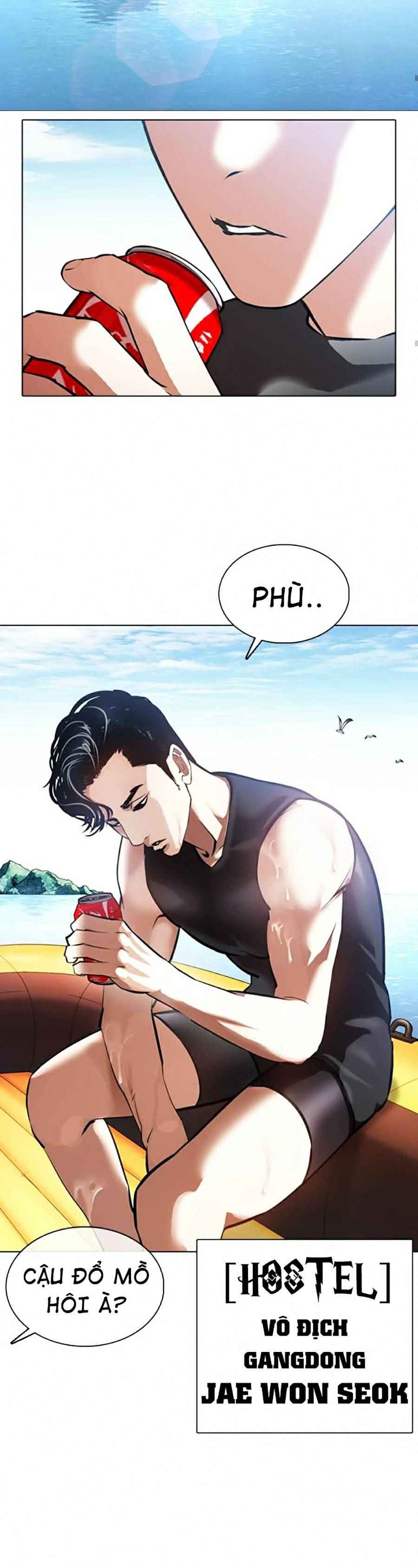 Hoán Đổi Diệu Kì Chapter 372 - Trang 2