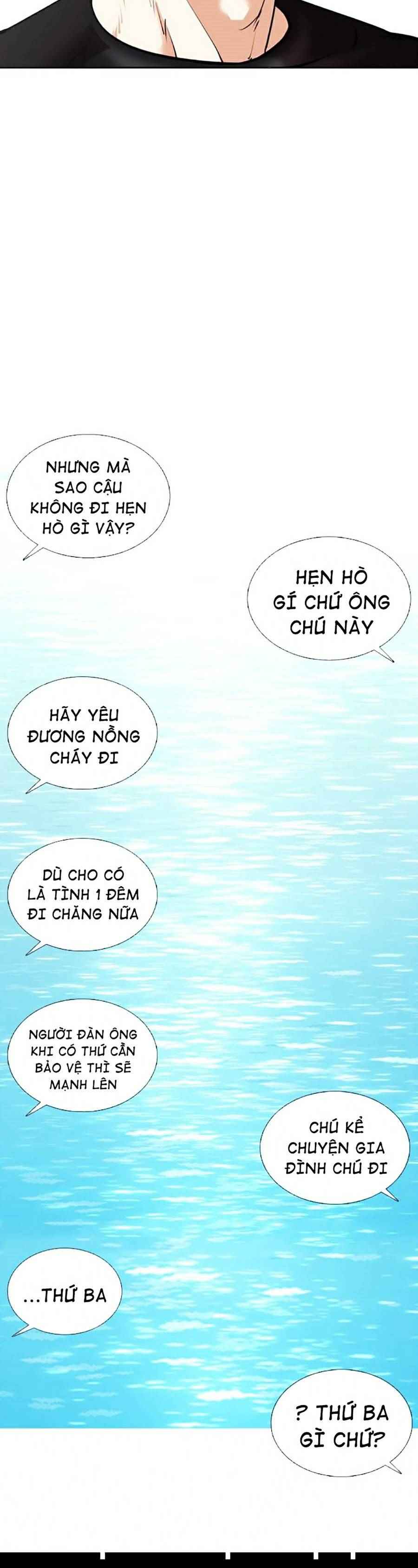 Hoán Đổi Diệu Kì Chapter 372 - Trang 2