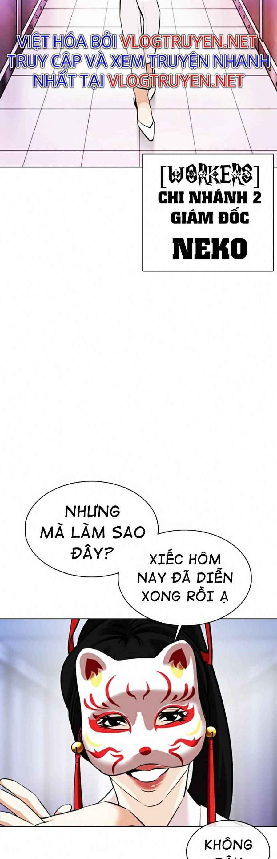 Hoán Đổi Diệu Kì Chapter 372 - Trang 2