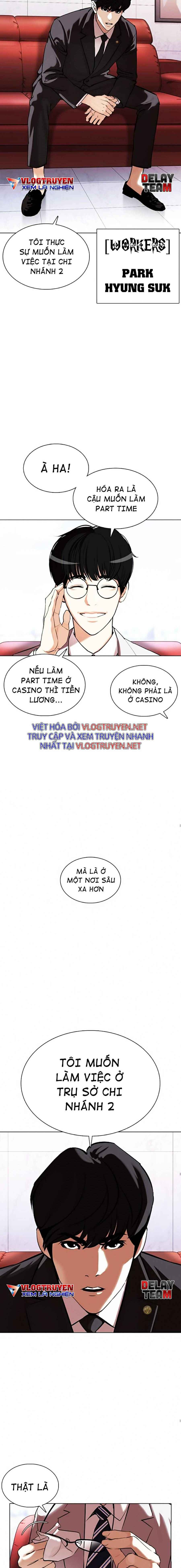 Hoán Đổi Diệu Kì Chapter 373 - Trang 2