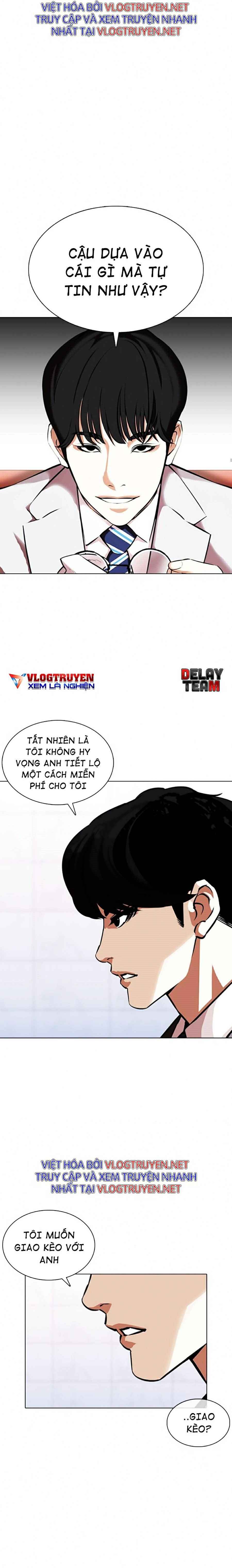 Hoán Đổi Diệu Kì Chapter 373 - Trang 2