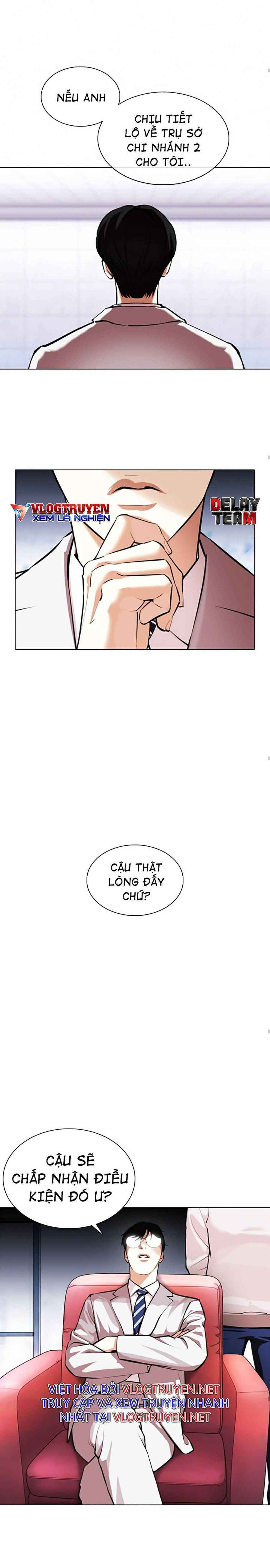 Hoán Đổi Diệu Kì Chapter 373 - Trang 2