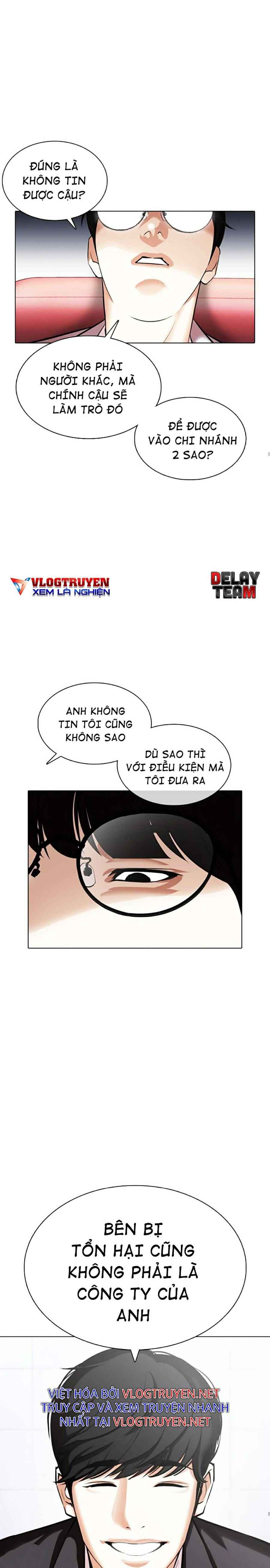 Hoán Đổi Diệu Kì Chapter 373 - Trang 2