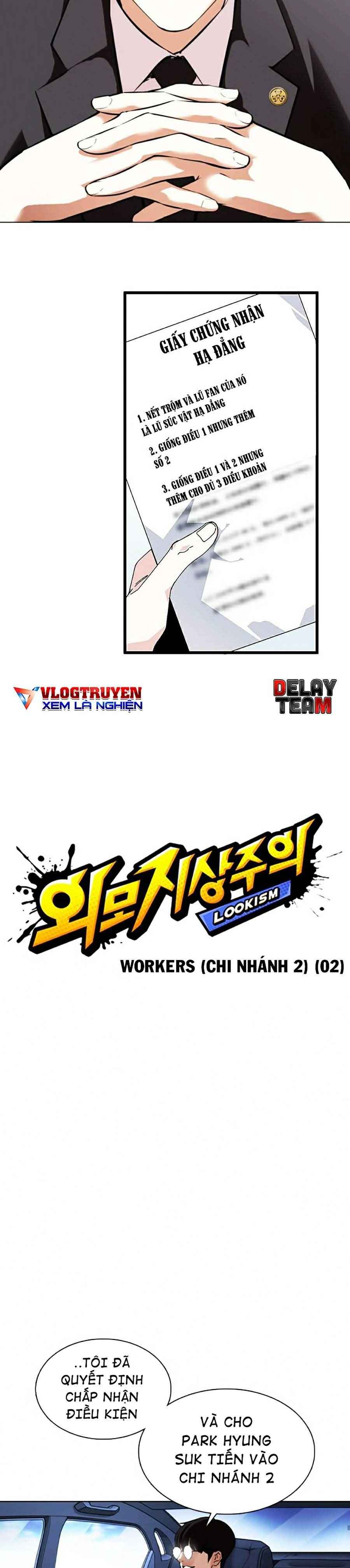 Hoán Đổi Diệu Kì Chapter 373 - Trang 2