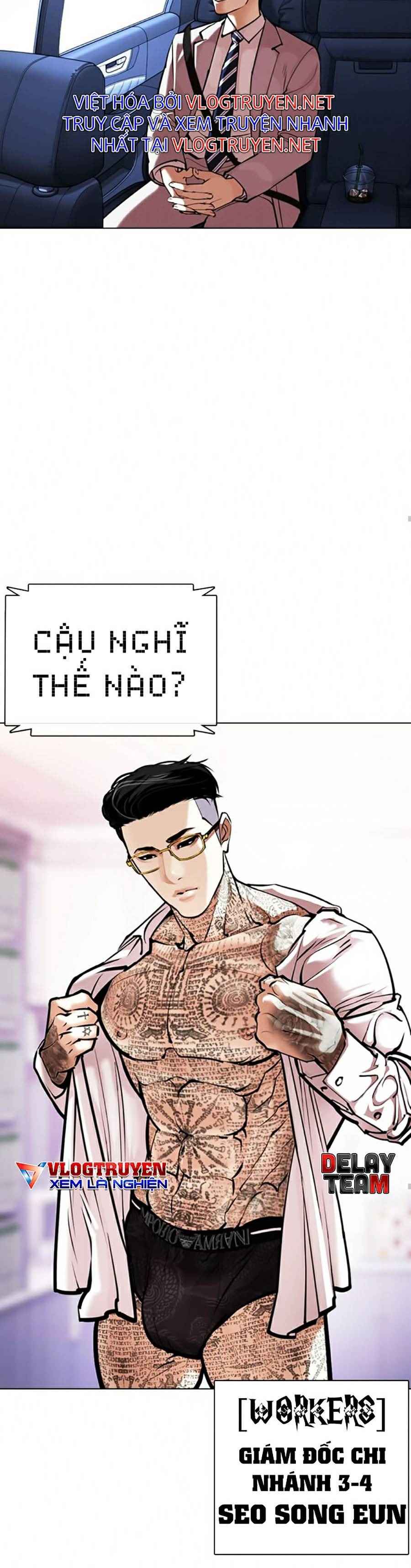 Hoán Đổi Diệu Kì Chapter 373 - Trang 2