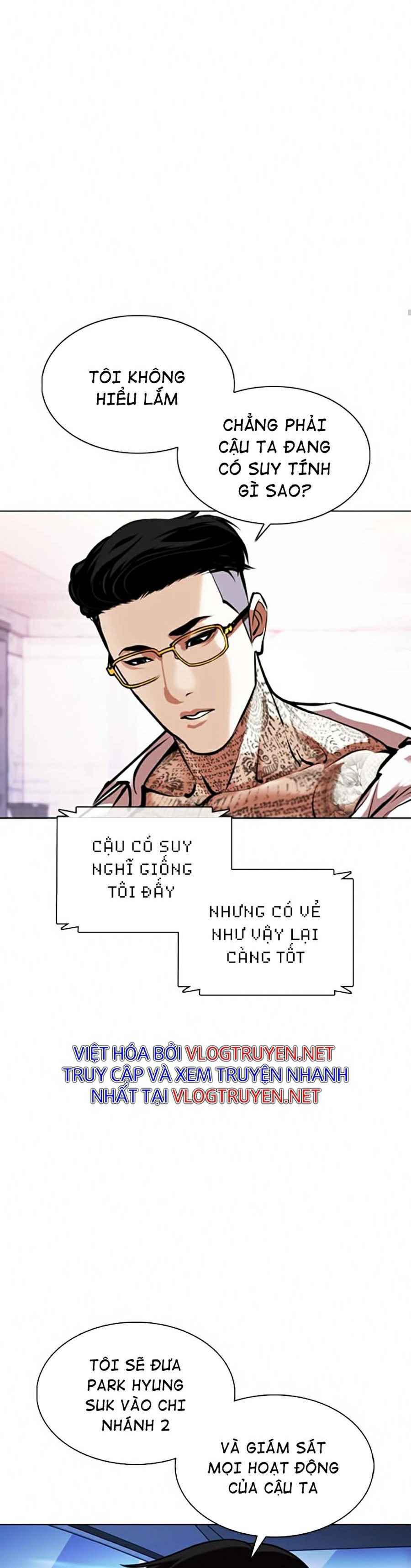 Hoán Đổi Diệu Kì Chapter 373 - Trang 2