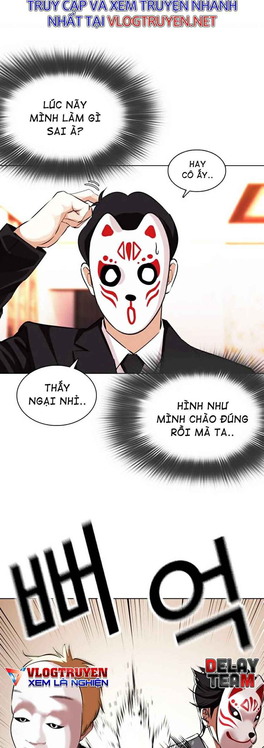 Hoán Đổi Diệu Kì Chapter 374 - Trang 2