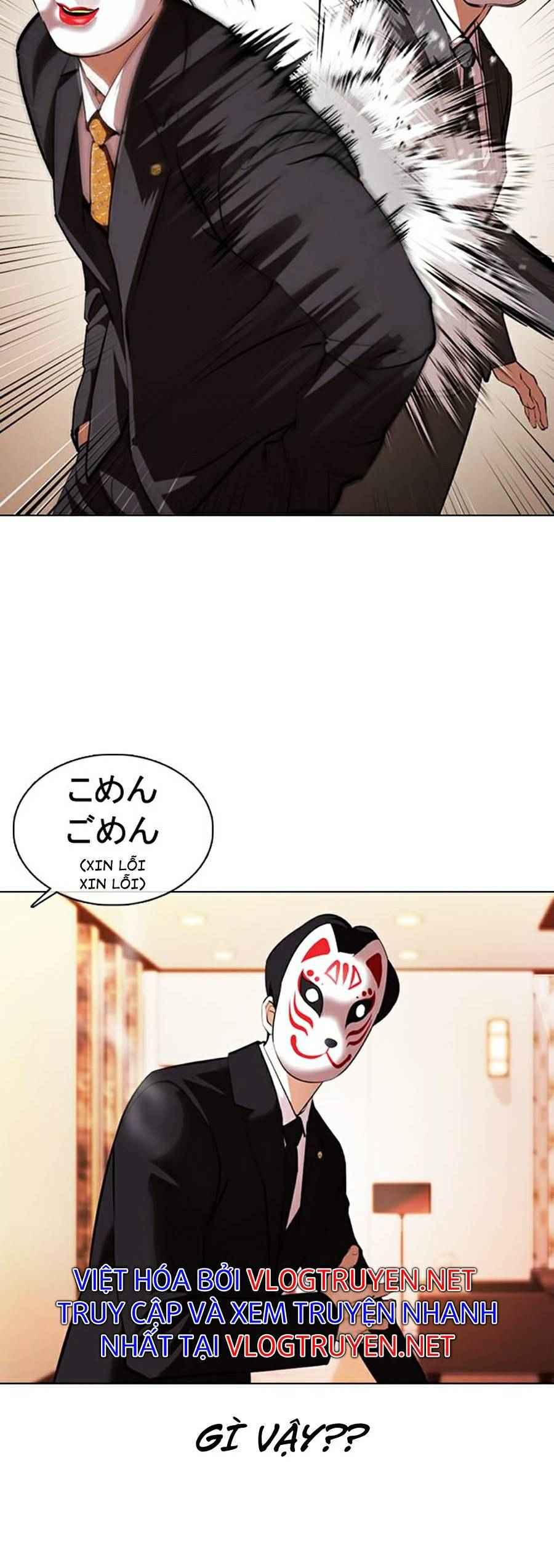 Hoán Đổi Diệu Kì Chapter 374 - Trang 2