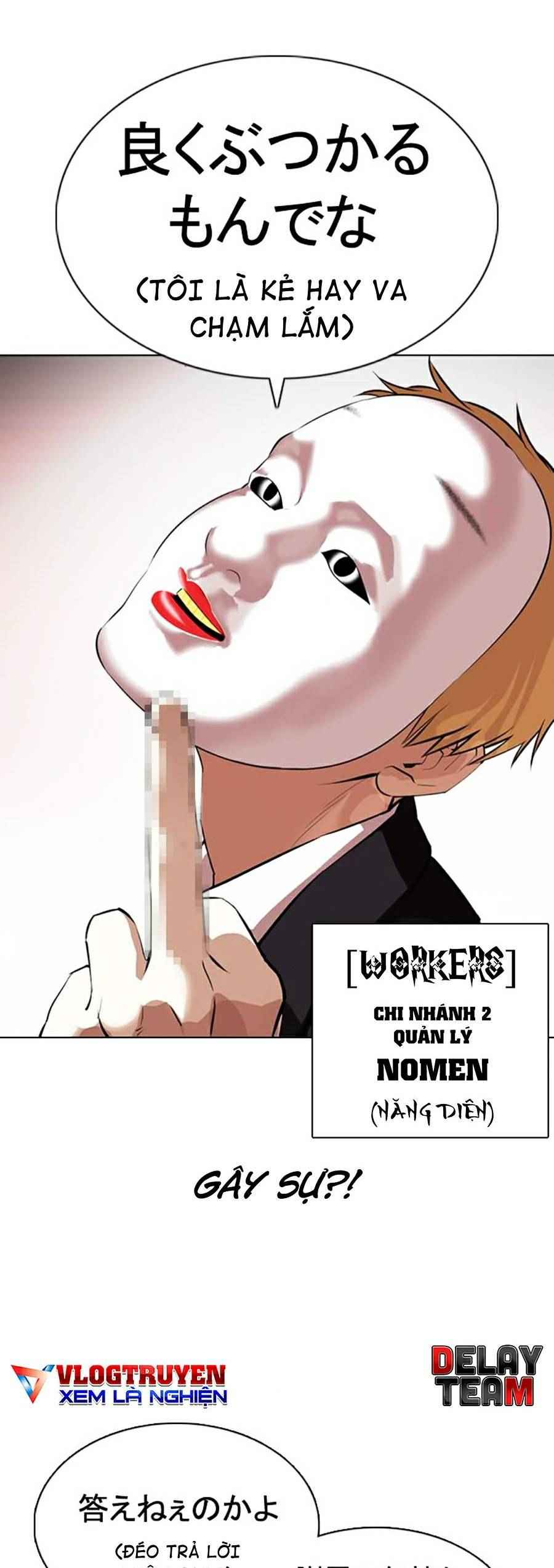 Hoán Đổi Diệu Kì Chapter 374 - Trang 2