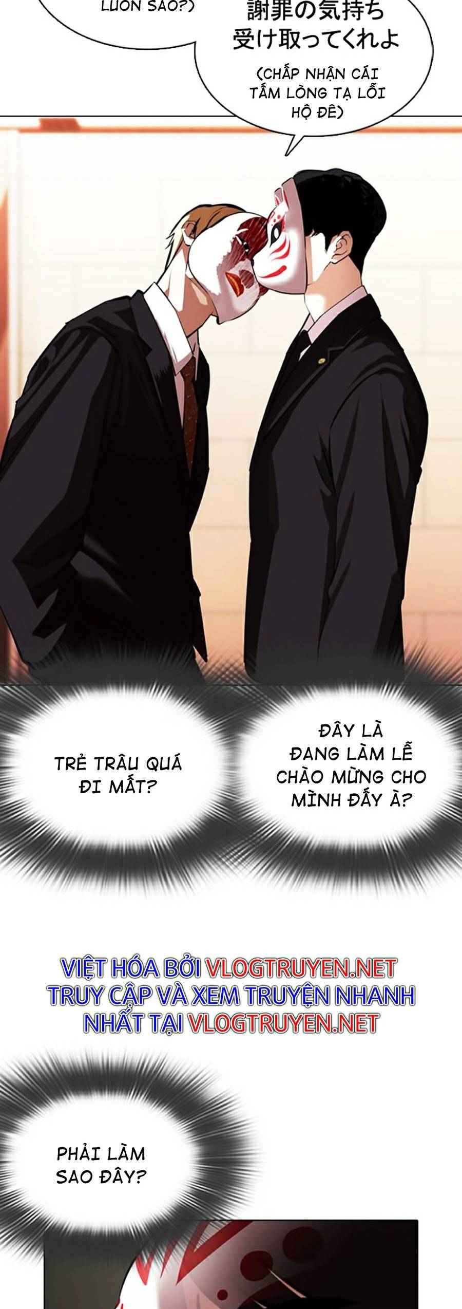 Hoán Đổi Diệu Kì Chapter 374 - Trang 2