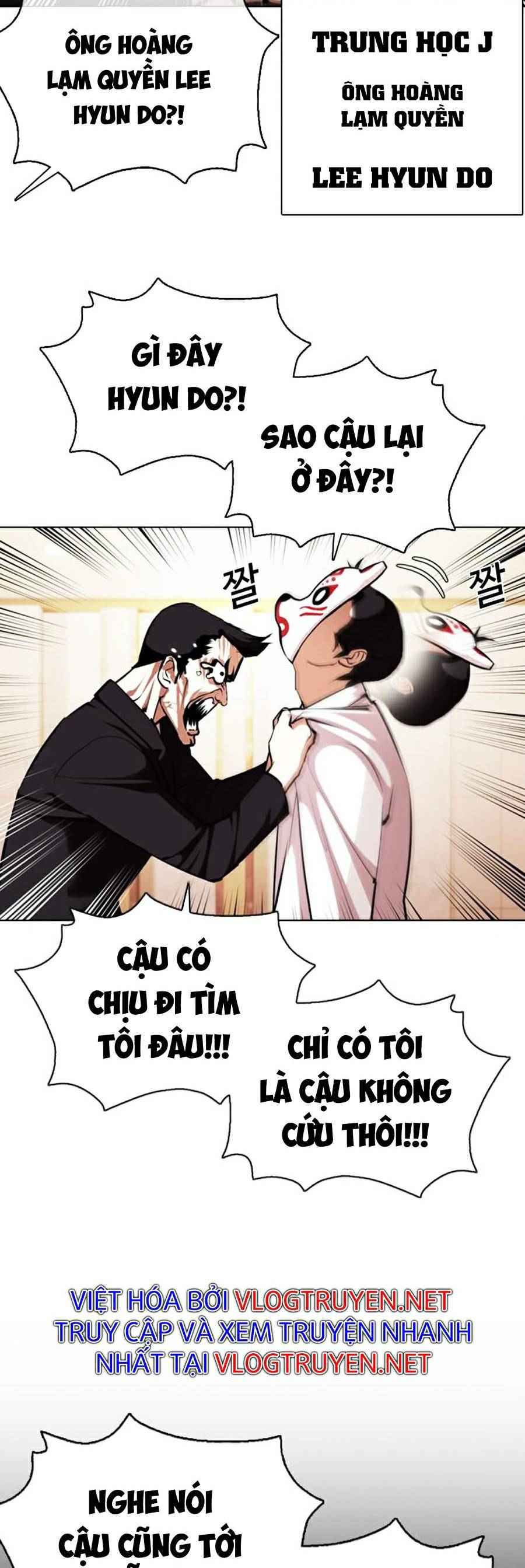 Hoán Đổi Diệu Kì Chapter 374 - Trang 2