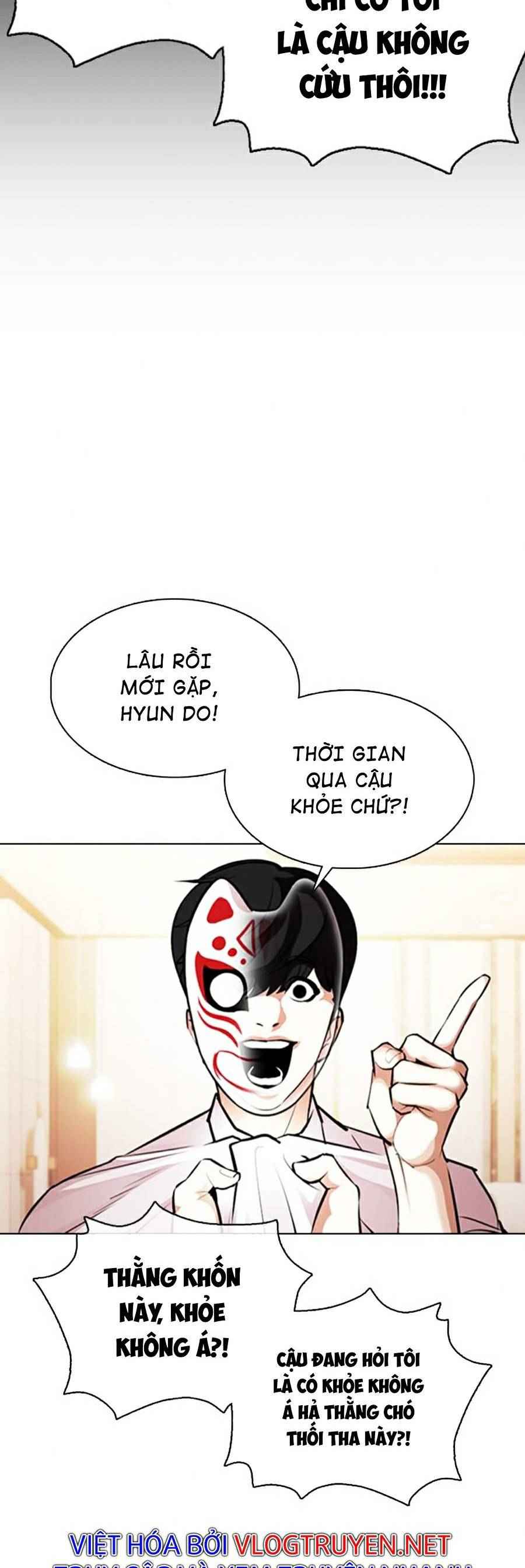 Hoán Đổi Diệu Kì Chapter 374 - Trang 2
