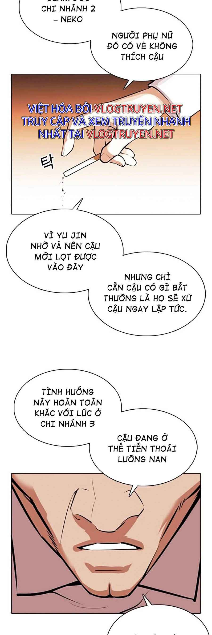 Hoán Đổi Diệu Kì Chapter 374 - Trang 2