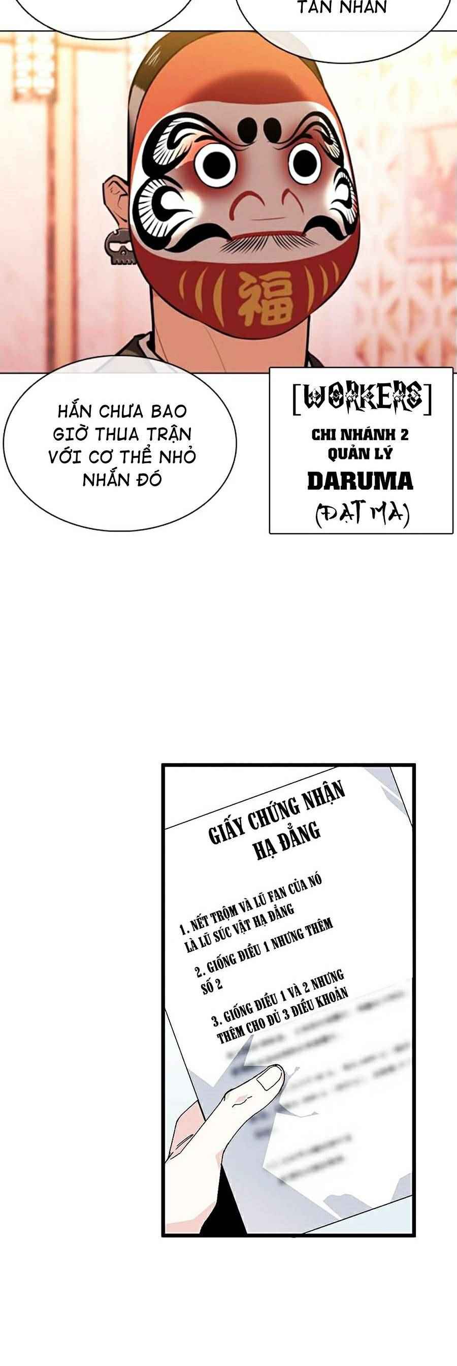 Hoán Đổi Diệu Kì Chapter 374 - Trang 2