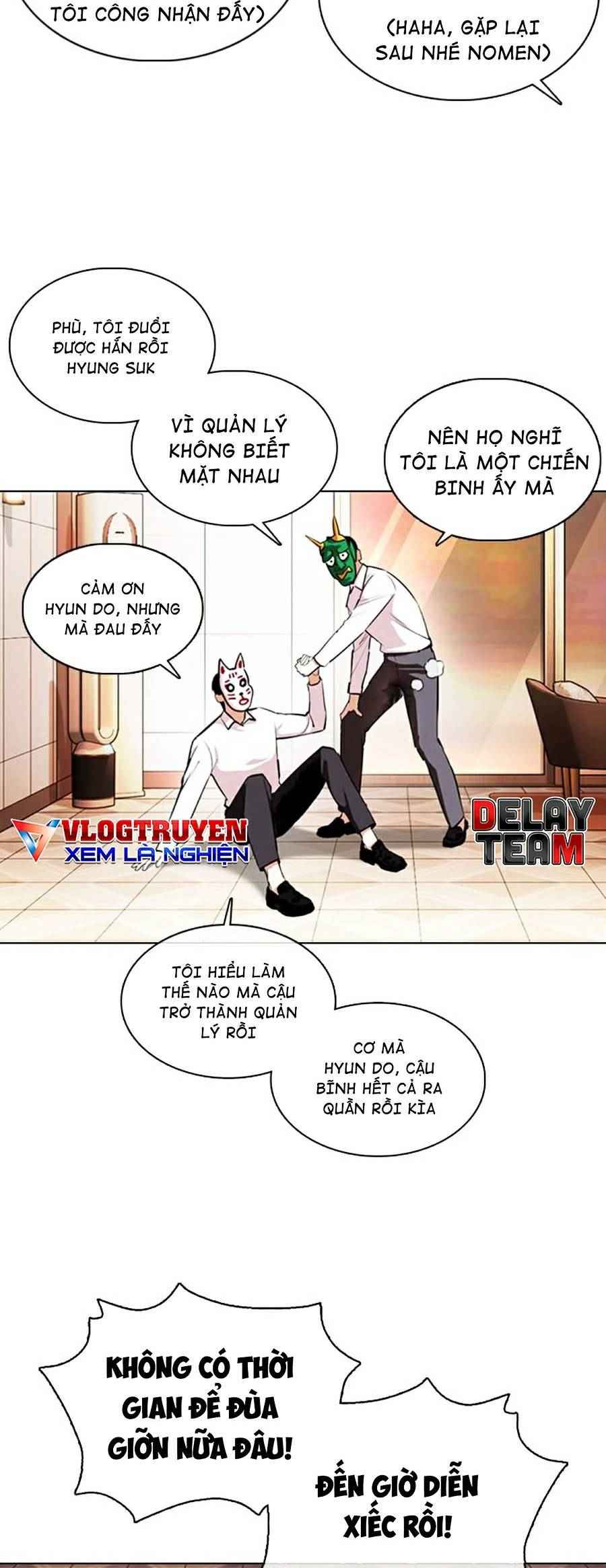 Hoán Đổi Diệu Kì Chapter 374 - Trang 2