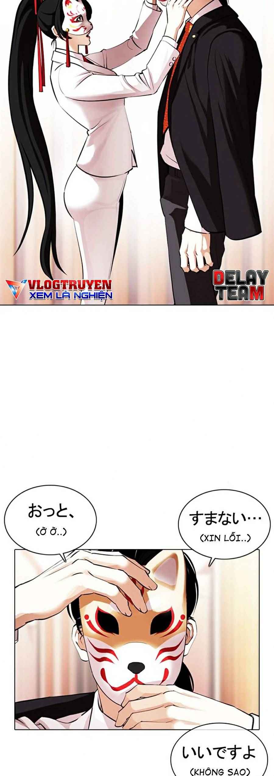 Hoán Đổi Diệu Kì Chapter 374 - Trang 2