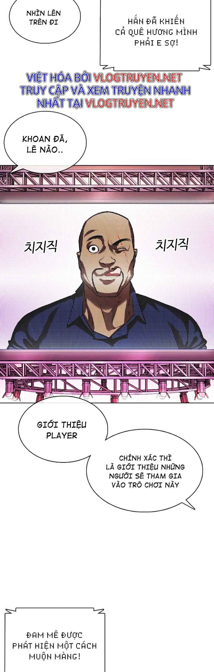 Hoán Đổi Diệu Kì Chapter 374 - Trang 2